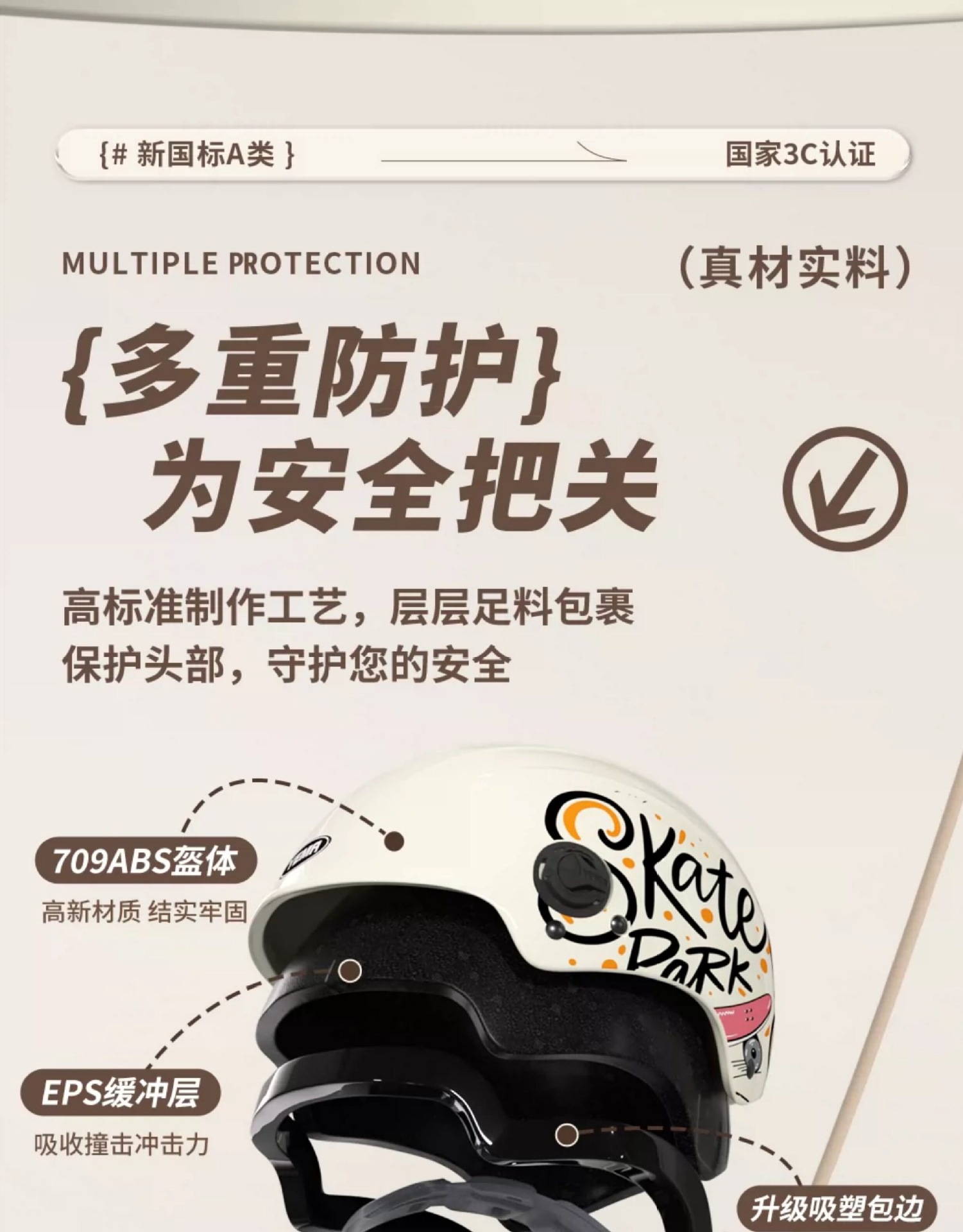 Mustang Helmet for Electric Vehicles, Women's All-Season Half Helmet, New National Standard 3C Certified, Men's Electric Scooter Summer Motorcycle Safety Helmet