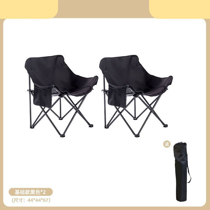 Fábrica directa cama plegable cama de almuerzo silla plegable silla de pesca portátil campamento silla de luna parque ligera image 8