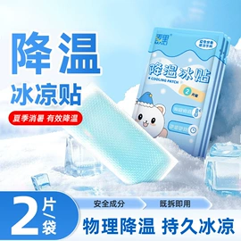 收纳盒;衣钩/挂钩;纸巾盒