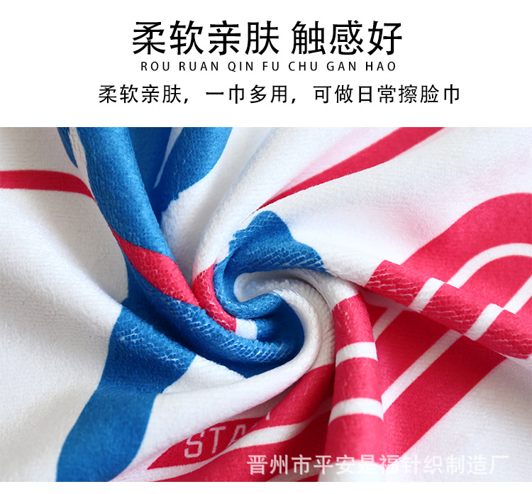 详情_12.jpg