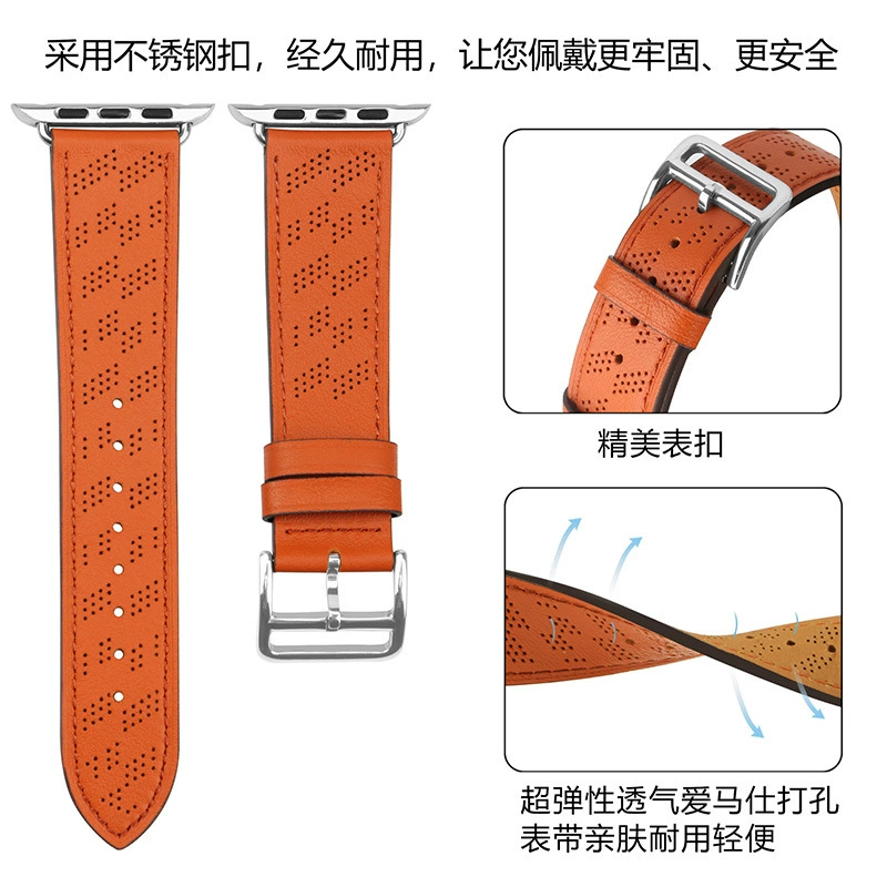 Apple, watch strap, breathable bracelet, genuine leather