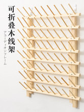 �ɑҒ�ʽľ���� �����ӷž��������p�x���ռ{�ܷ��b�S�p�x�C����