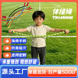�����w���K  �赸�K���ˏV�����w���K�׃��@��̸�Ӗ����ɫС���K