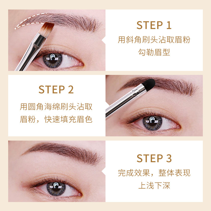 Polvo de cejas Meiqier femenino impermeable y a prueba de sudor, no se quita, lápiz de cejas de celebridades netas natural y duradero, polvo de cejas de doble efecto para principiantes