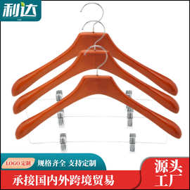 豪华实木衣架男女西装服装店实用衣架批发木质挂衣架家用原木衣架