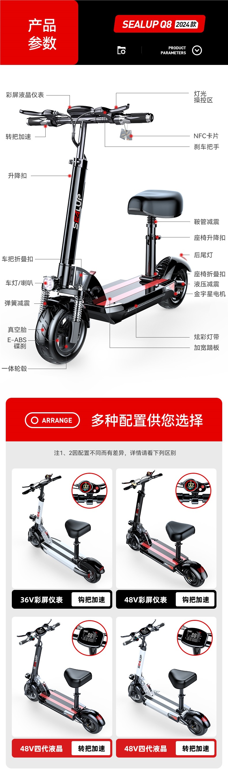 Xilop Electric Scooter Ride-On Folding Electric Vehicle Two-Wheel Mobility Scooter Small Car Mini Electric Bike