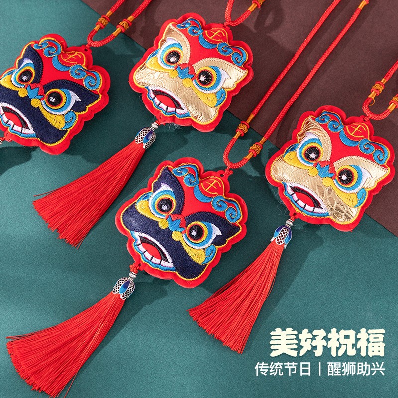 Marea nacional regalo Año Nuevo mascota bolsita bordado bolsita regalo pequeña bolsita colgante de coche Tigre regalo de Año