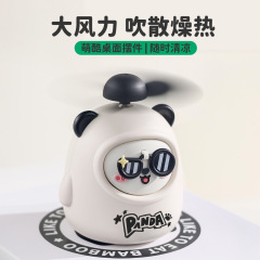 パンダクール漫画ミニファンハンドヘルドポータブル子供と学生 USB 充電式ファン 61 セクションギフト