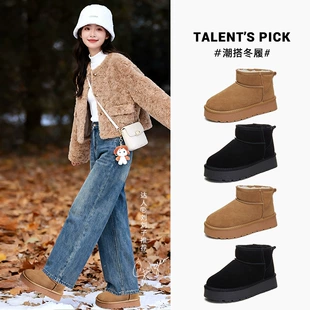 Женские платформенные зимние ботинки на манжетах Martens, с флисом внутри и тёплые