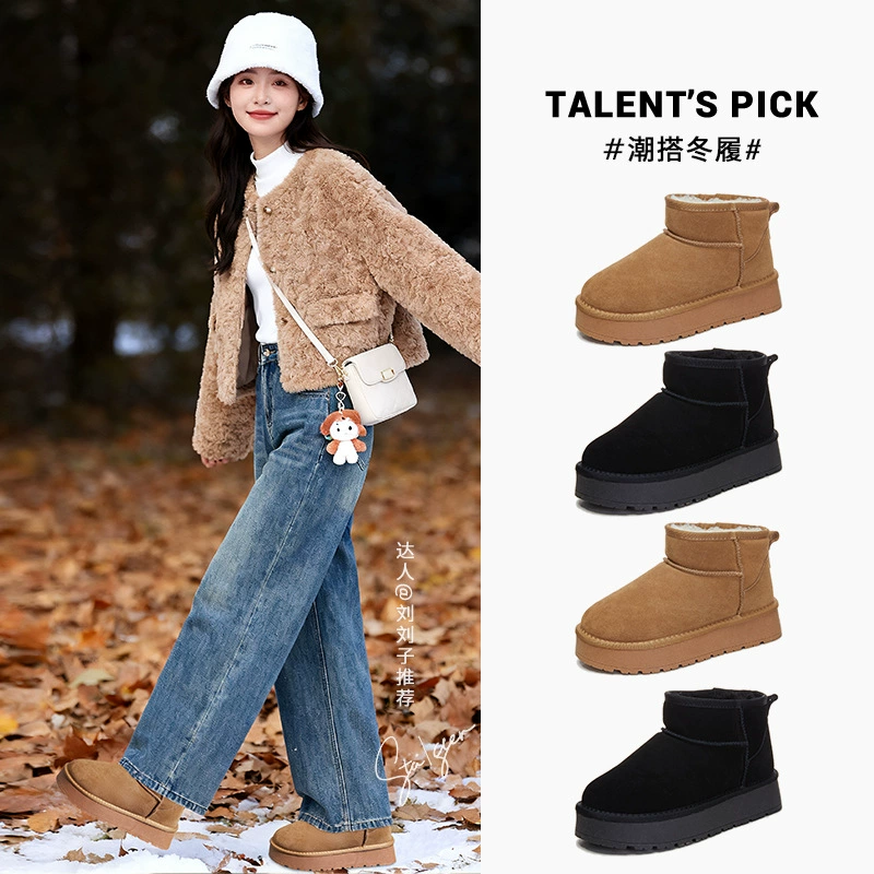 Женские платформенные зимние ботинки на манжетах Martens, с флисом внутри и тёплые