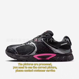 YY460��ͯV5 rnr��Ů�����\��Ь�羳���QͯЬ���^�ִ�Сͯ��