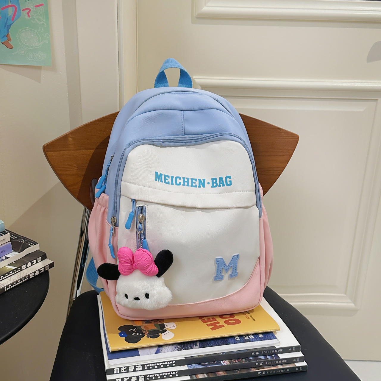 블루 [핫 스타일 플러스 펜던트]