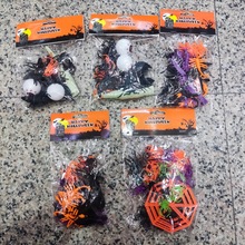 跨境万圣节幽灵捏捏玩具蜘蛛南瓜眼球蜈蚣骷髅骨架蛇蝙蝠恐怖包