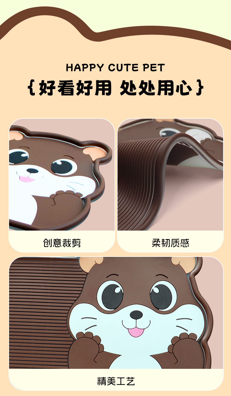 Cross-border creative car dashboard PVC anti-slip mat, cute car interior decoration, phone anti-slip pad