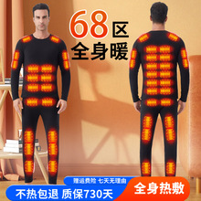 늟ᱣůb늼ӟȫoϥwаlѝ