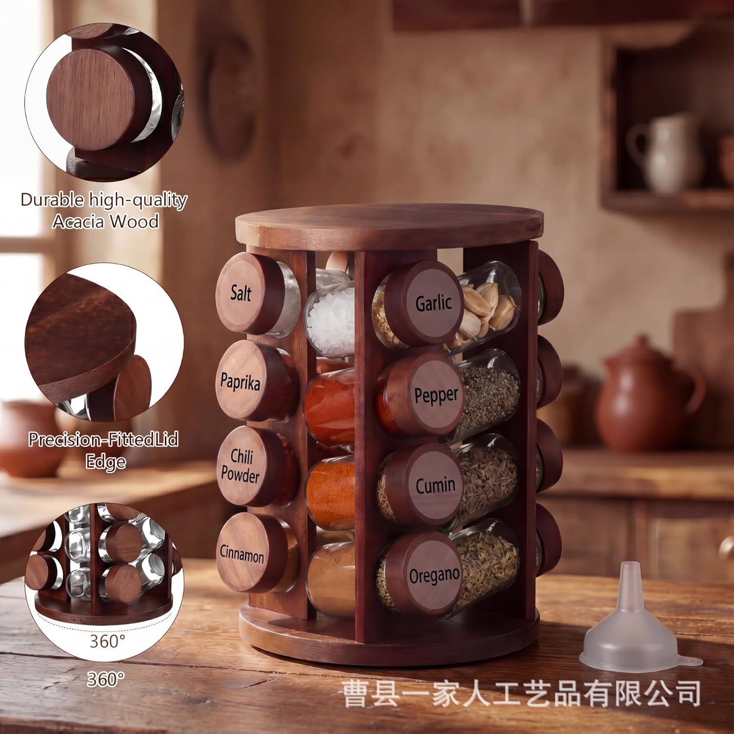 Wooden rotatable spice rack kitchen spice bottle spice jar storage rack cosmetics essential oil storage rack spice rack