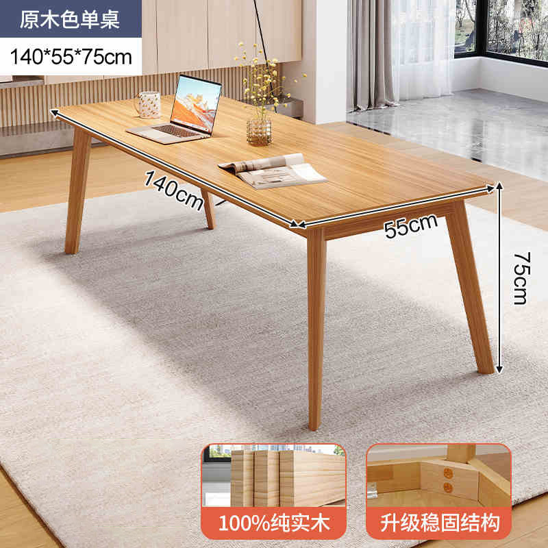 Escritorio largo, escritorio para computadora, sala de estar, comedor, mesa grande, sala de conferencias, mesa de negociación, dormitorio moderno y simple, mesa doble