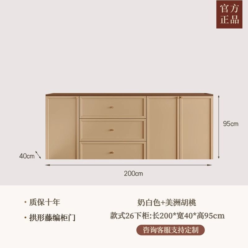 中古风餐边柜复古客厅茶水柜新中式藤编储物柜|undefined