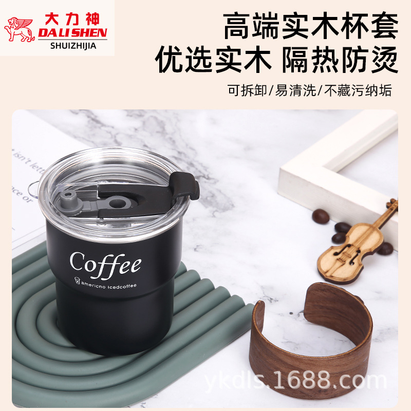 Taza de escalón de una sola capa para exteriores Taza de café de acero inoxidable 304 ins Vaso de cerveza de camping de borde rizado conveniente de alto valor