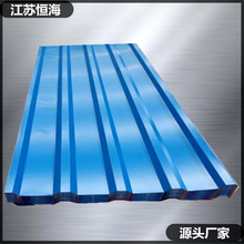 YX25-210-840�����䓉��������a�S�� ���N�ɫ ����߼ӹ�