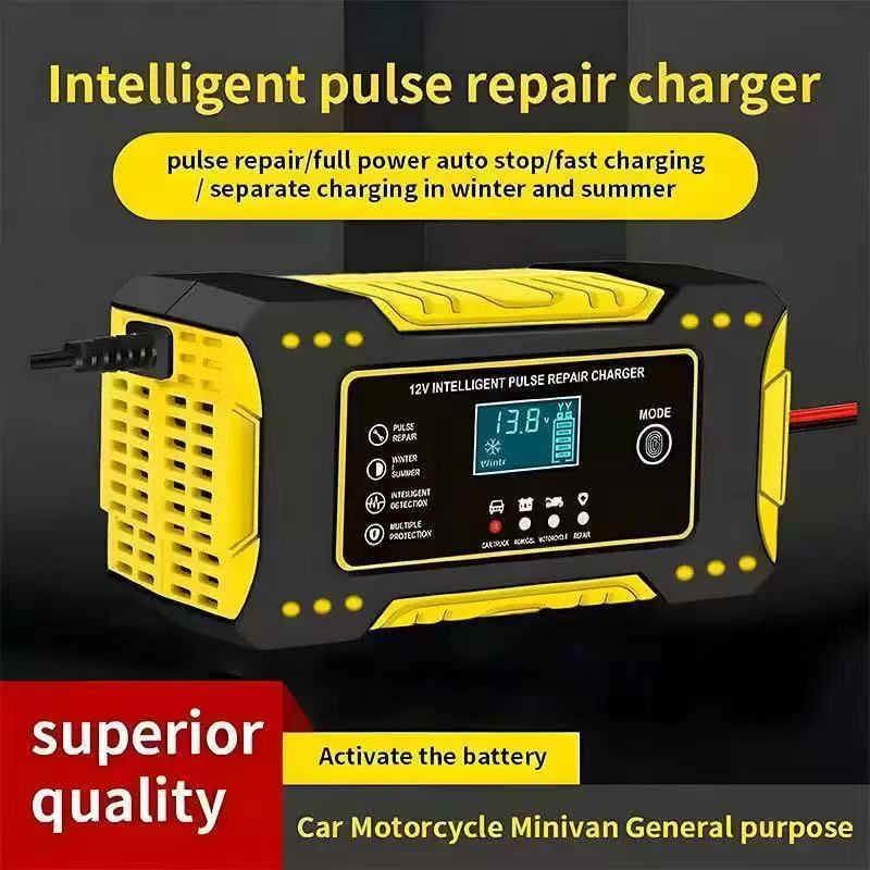 12V6A摩托车电瓶充电器 汽车电瓶充电器 12V智能修复电池充电器|undefined