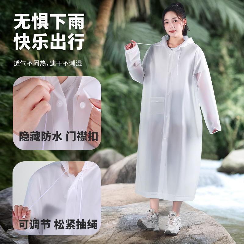 男女兼用レインコート、ロング全身防雨電動バッテリーカー、大人用アウターウェア、シングル厚手サイクリングレインポンチョ|undefined