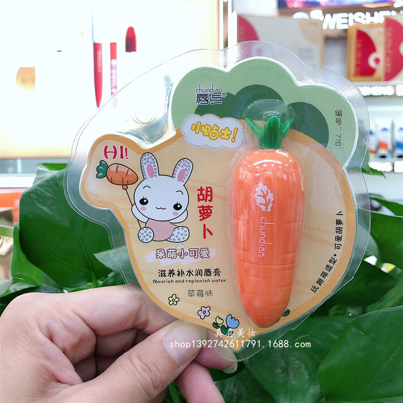 QQ图片20220907102940