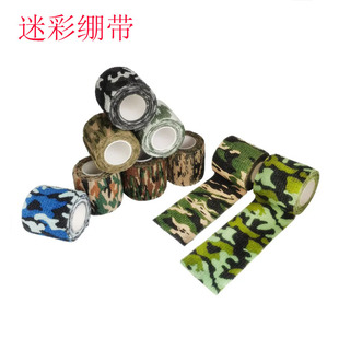 Outdoor self-adhesive stretchable non-woven fabric camouflage tape bandage camouflage band grip elastic bandage 5cm