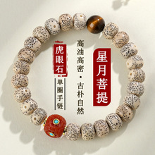 ���l���������ӻ���ʯ��Ȧ��朸��͸��ܱP�����������ִ��Ʒ����