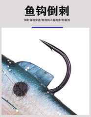 Spinning Lure Simulation Lure Single Hook Lead Fish T-Tail Lead Soft Fish All Water Layers Fresh and Saltwater New Lead Fish