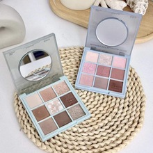 EXWICH伊维斯瑰城花堡九色眼影哑光珠光闪亮九色眼影盘大地色闪粉