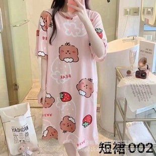 �����ȶ���˯ȹţ�̽zŮʿ�W���ɐ��B��ȹ�¿����e�Ҿ�ȹ��ͨ˯��