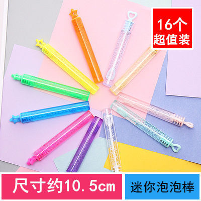 Pequeños juguetes luminosos, dibujos animados, mercado nocturno para niños, puestos, premios, puestos, juegos, parque, productos pequeños de Yiwu