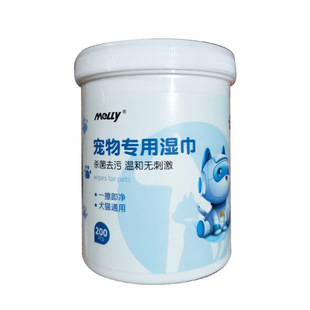 Maili Portable Pet Wipes for Cats and Dogs to Wipe Eyes Disposable Cleaning Wipes to Remove Tear Stains for Pets