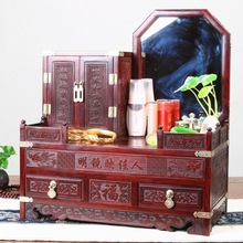 红木梳妆盒实木质复古风桌面化妆品收纳盒陪嫁珠宝箱红酸枝首饰盒