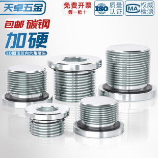 ��\̼䓃�����EDȦ�ܷ���^�����m߅����Ӣ�ƽz������G1/2 3��4
