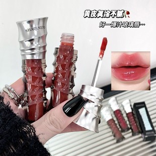 SHAQINUO Ballet Crystal Water Lip Glaze Doodle Glass Lips White and Tender False Plain Student Korean Lipstick
