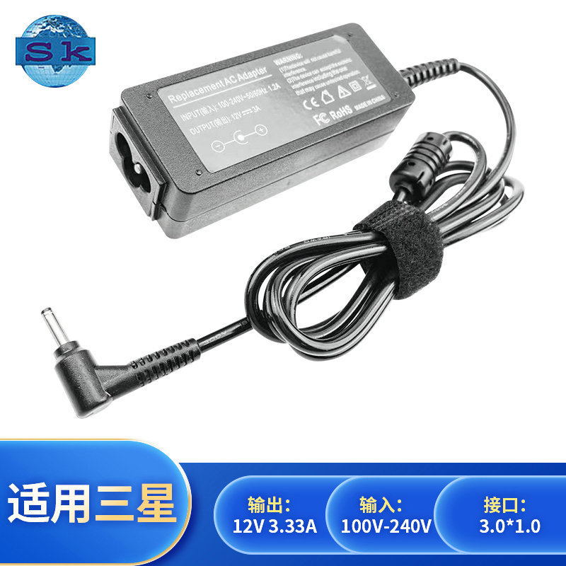 Suitable for Samsung Laptop Power Charger 3.01.0 Computer Adapter, Universal for Global Use