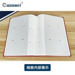 Guangmei high-end photo album photo album Valentine's Day photo album storage album pocket 6-inch photo album