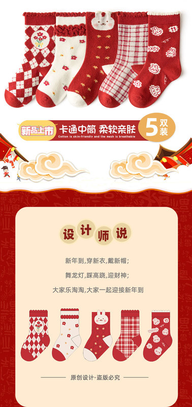 https://www.toonies.cn詳情_02.jpg_800x800.jpg