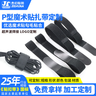 �����p��ëP��ħ�g�N�����������Ų往��ճ�ռ{����ħ�g�N������