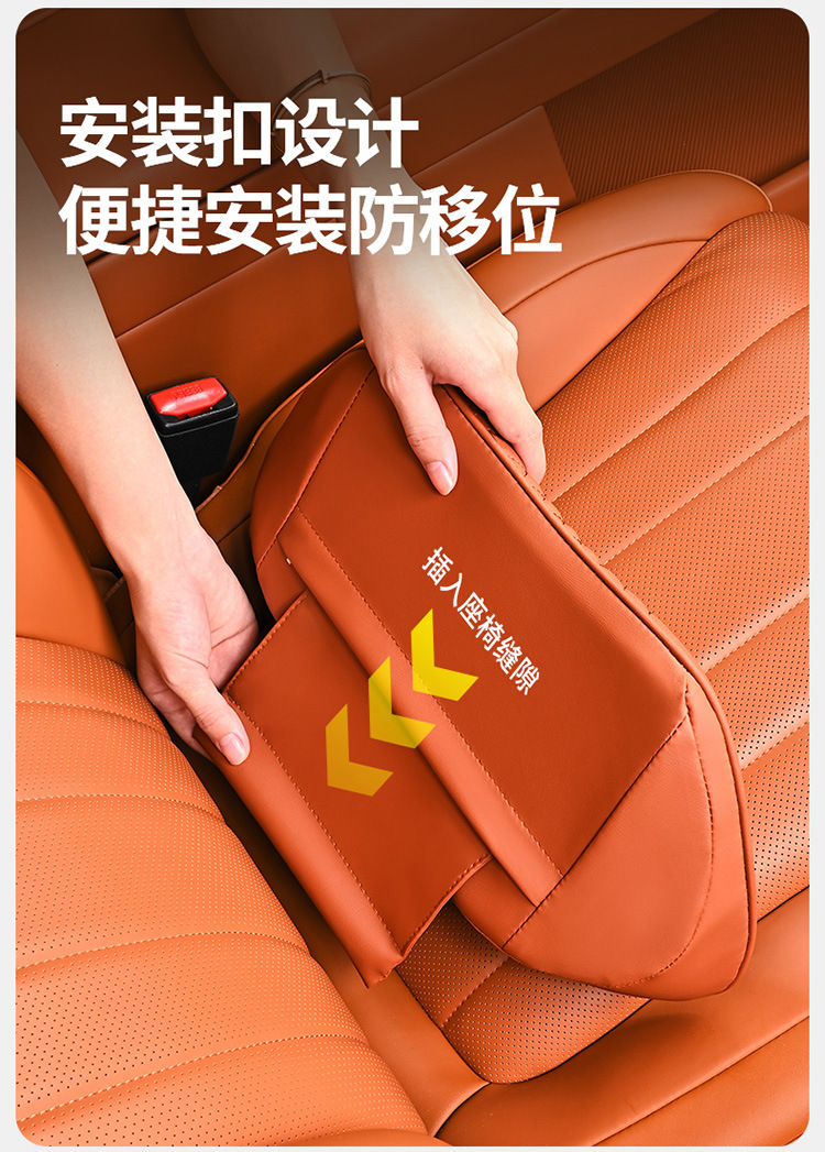 Suitable for BYD Tang L and Tang series car headrest breathable neck pillow and lumbar support set