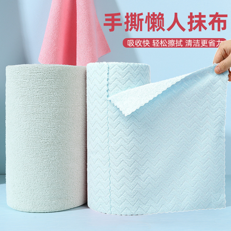 怠け者は毛が落ちないので、引き裂かれた雑巾を繰り返し使って、強い吸水を厚くして、油をつけない台所専用の皿洗い布を使うことができる|undefined