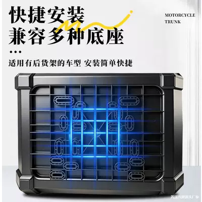 Repair kit Alloy, Large Capacity Trunk
