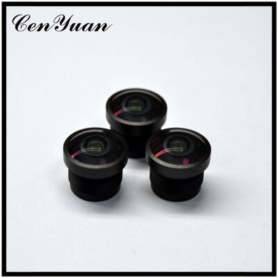 supply Wide-angle 200 ° panorama fisheye camera lens 1/2.8&quot; Recorder lens