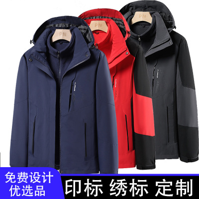 High-end Pizex LOGO Triple Plush thickening winter work Group purchase lovers Mountaineering coat