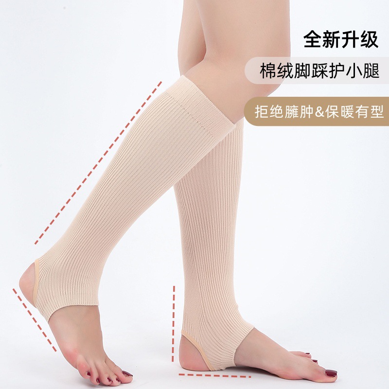 Directly from the manufacturer: All-season lightweight leg warmers for men and women, cold-proof ankle and leg covers, warm foot warmers for air-conditioned rooms