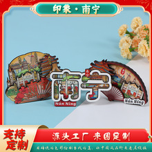 όYоcľ|zNĻYƷղƷܛűN