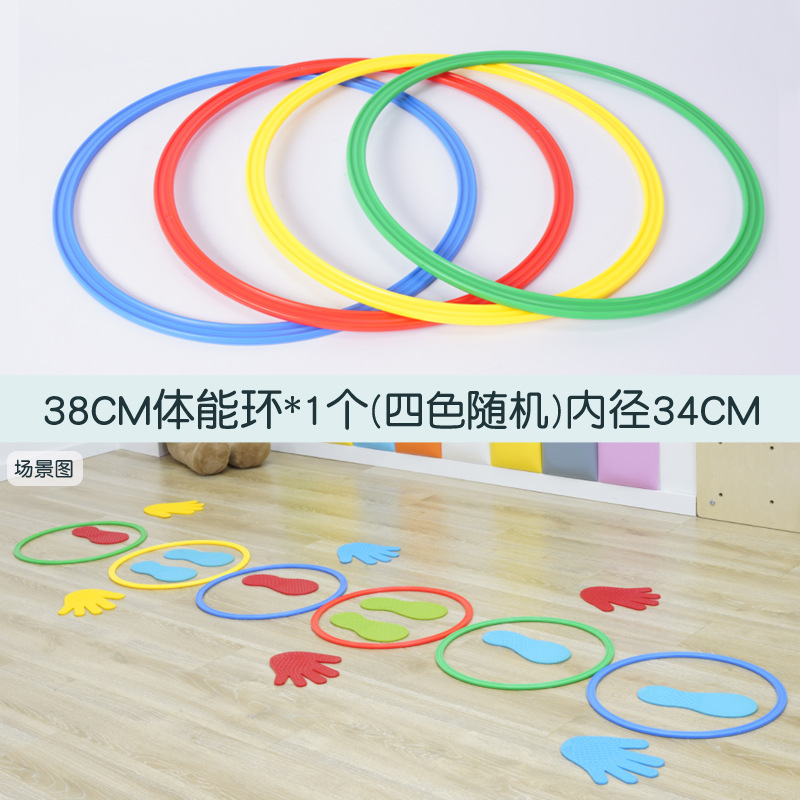 Vientiane varita de entrenamiento sensorial combinación de ejercicio al aire libre equilibrio entrenamiento físico juguete de educación temprana para jardín de infantes