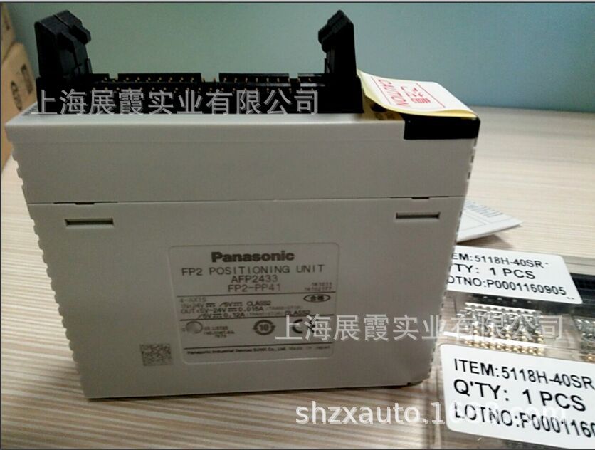 FP2-PP41 松下PLC可编程控制器 4轴位置控制单元AFP2433